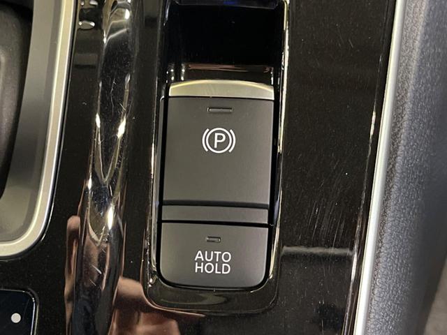 セレナ e-パワー ハイウェイスターV セーフティパックA 禁煙車 純正10型ナビTV アラウンドビューモニタ 両側ハンズフリー電動ドア 衝突被害軽減 プロパイロット アダプティブLEDヘッド 純正OP16インチAW 後席オートエアコン(27枚目)