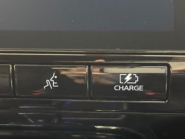 セレナ e-パワー ハイウェイスターV セーフティパックA 禁煙車 純正10型ナビTV アラウンドビューモニタ 両側ハンズフリー電動ドア 衝突被害軽減 プロパイロット アダプティブLEDヘッド 純正OP16インチAW 後席オートエアコン(34枚目)