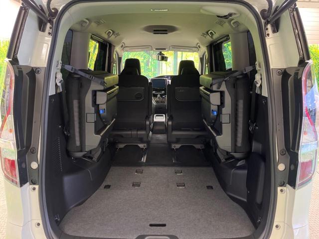 セレナ e-パワー ハイウェイスターV セーフティパックA 禁煙車 純正10型ナビTV アラウンドビューモニタ 両側ハンズフリー電動ドア 衝突被害軽減 プロパイロット アダプティブLEDヘッド 純正OP16インチAW 後席オートエアコン(45枚目)