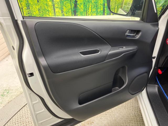 セレナ e-パワー ハイウェイスターV セーフティパックA 禁煙車 純正10型ナビTV アラウンドビューモニタ 両側ハンズフリー電動ドア 衝突被害軽減 プロパイロット アダプティブLEDヘッド 純正OP16インチAW 後席オートエアコン(49枚目)