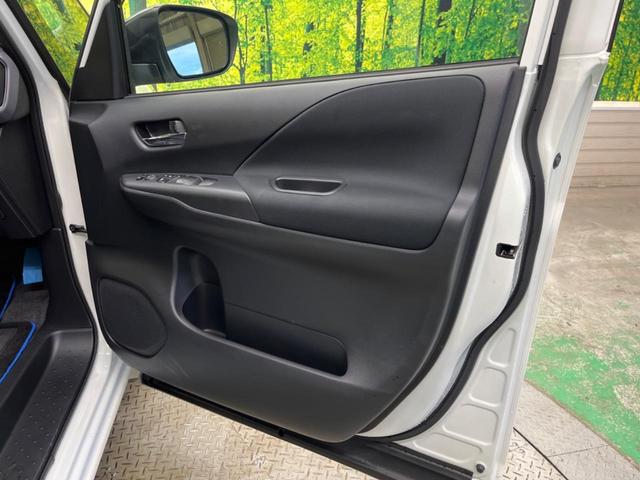 セレナ e-パワー ハイウェイスターV セーフティパックA 禁煙車 純正10型ナビTV アラウンドビューモニタ 両側ハンズフリー電動ドア 衝突被害軽減 プロパイロット アダプティブLEDヘッド 純正OP16インチAW 後席オートエアコン(50枚目)