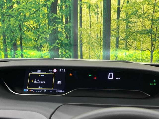 セレナ e-パワー ハイウェイスターV セーフティパックA 禁煙車 純正10型ナビTV アラウンドビューモニタ 両側ハンズフリー電動ドア 衝突被害軽減 プロパイロット アダプティブLEDヘッド 純正OP16インチAW 後席オートエアコン(55枚目)