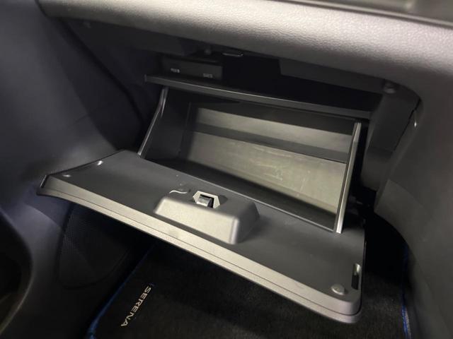 セレナ e-パワー ハイウェイスターV セーフティパックA 禁煙車 純正10型ナビTV アラウンドビューモニタ 両側ハンズフリー電動ドア 衝突被害軽減 プロパイロット アダプティブLEDヘッド 純正OP16インチAW 後席オートエアコン(56枚目)