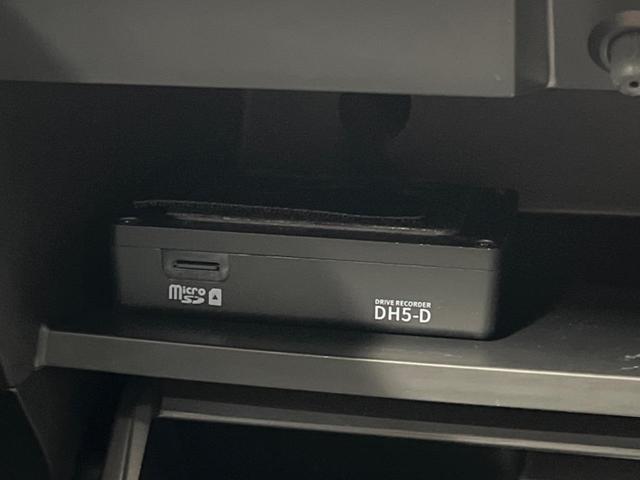 セレナ e-パワー ハイウェイスターV セーフティパックA 禁煙車 純正10型ナビTV アラウンドビューモニタ 両側ハンズフリー電動ドア 衝突被害軽減 プロパイロット アダプティブLEDヘッド 純正OP16インチAW 後席オートエアコン(58枚目)