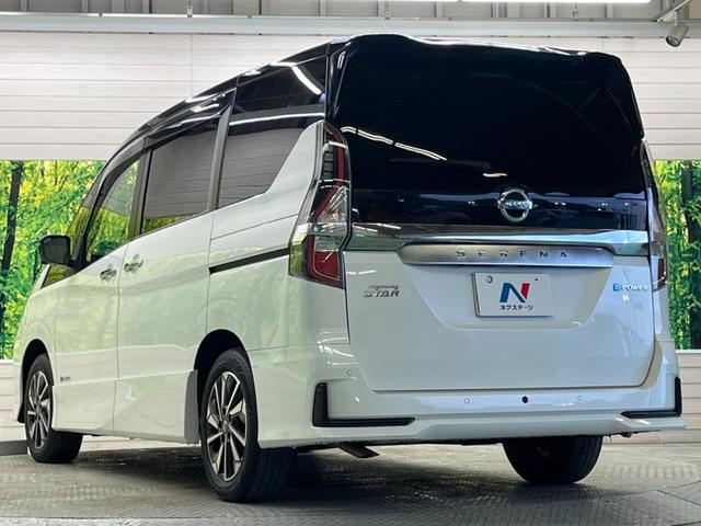 セレナ e-パワー ハイウェイスターV セーフティパックA 禁煙車 純正10型ナビTV アラウンドビューモニタ 両側ハンズフリー電動ドア 衝突被害軽減 プロパイロット アダプティブLEDヘッド 純正OP16インチAW 後席オートエアコン(60枚目)