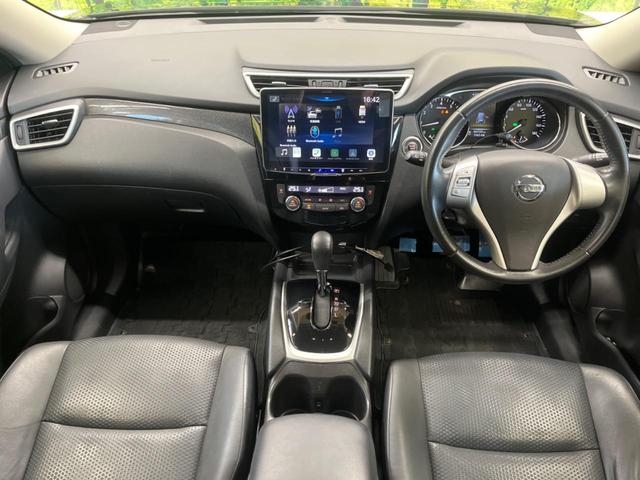 エクストレイル 20Xtt エマージェンシーブレーキパッケージ 7人乗 禁煙車 11型ディスプレイオーディオ 衝突被害軽減 LEDヘッド 純正18インチAW 電動バックドア AppleCarPlay ETC シートヒーター 革巻ステアリング デュアルオートエアコン(2枚目)