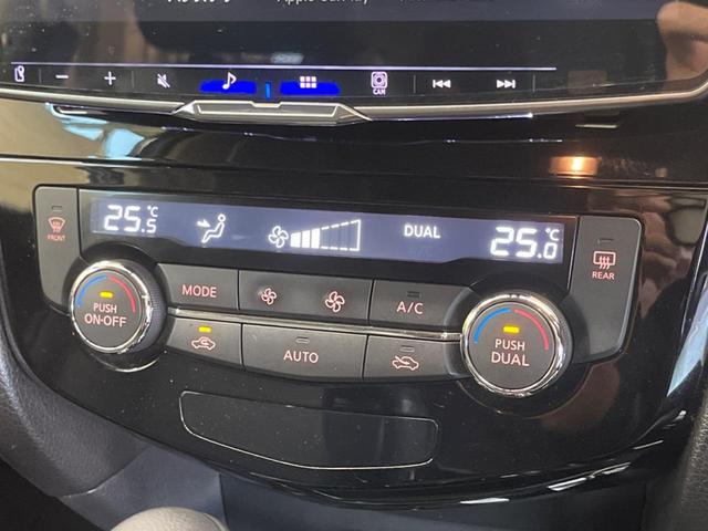 エクストレイル 20Xtt エマージェンシーブレーキパッケージ 7人乗 禁煙車 11型ディスプレイオーディオ 衝突被害軽減 LEDヘッド 純正18インチAW 電動バックドア AppleCarPlay ETC シートヒーター 革巻ステアリング デュアルオートエアコン(6枚目)