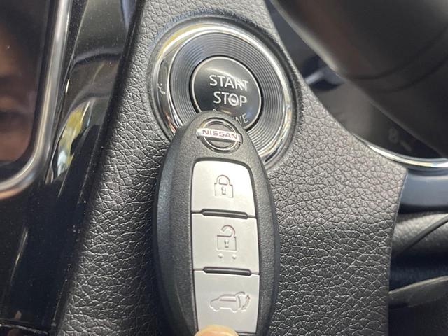 エクストレイル 20Xtt エマージェンシーブレーキパッケージ 7人乗 禁煙車 11型ディスプレイオーディオ 衝突被害軽減 LEDヘッド 純正18インチAW 電動バックドア AppleCarPlay ETC シートヒーター 革巻ステアリング デュアルオートエアコン(7枚目)