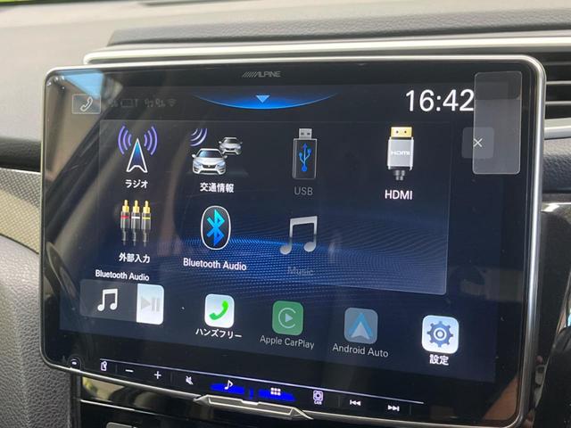 エクストレイル 20Xtt エマージェンシーブレーキパッケージ 7人乗 禁煙車 11型ディスプレイオーディオ 衝突被害軽減 LEDヘッド 純正18インチAW 電動バックドア AppleCarPlay ETC シートヒーター 革巻ステアリング デュアルオートエアコン(25枚目)