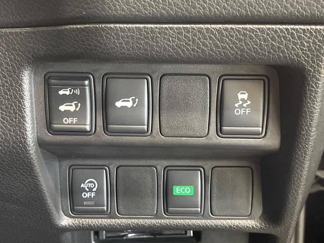 エクストレイル 20Xtt エマージェンシーブレーキパッケージ 7人乗 禁煙車 11型ディスプレイオーディオ 衝突被害軽減 LEDヘッド 純正18インチAW 電動バックドア AppleCarPlay ETC シートヒーター 革巻ステアリング デュアルオートエアコン(26枚目)