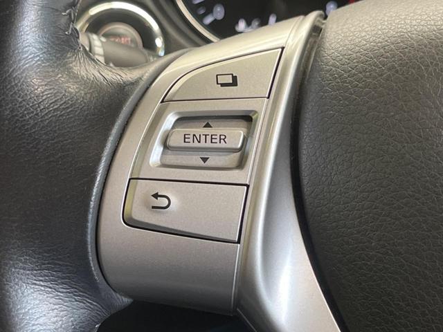 エクストレイル 20Xtt エマージェンシーブレーキパッケージ 7人乗 禁煙車 11型ディスプレイオーディオ 衝突被害軽減 LEDヘッド 純正18インチAW 電動バックドア AppleCarPlay ETC シートヒーター 革巻ステアリング デュアルオートエアコン(27枚目)