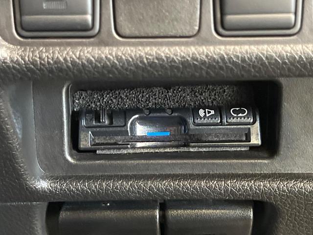 エクストレイル 20Xtt エマージェンシーブレーキパッケージ 7人乗 禁煙車 11型ディスプレイオーディオ 衝突被害軽減 LEDヘッド 純正18インチAW 電動バックドア AppleCarPlay ETC シートヒーター 革巻ステアリング デュアルオートエアコン(28枚目)