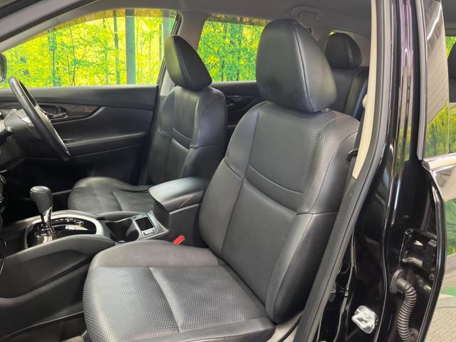 エクストレイル 20Xtt エマージェンシーブレーキパッケージ 7人乗 禁煙車 11型ディスプレイオーディオ 衝突被害軽減 LEDヘッド 純正18インチAW 電動バックドア AppleCarPlay ETC シートヒーター 革巻ステアリング デュアルオートエアコン(29枚目)