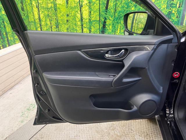 エクストレイル 20Xtt エマージェンシーブレーキパッケージ 7人乗 禁煙車 11型ディスプレイオーディオ 衝突被害軽減 LEDヘッド 純正18インチAW 電動バックドア AppleCarPlay ETC シートヒーター 革巻ステアリング デュアルオートエアコン(39枚目)