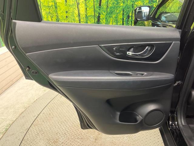 エクストレイル 20Xtt エマージェンシーブレーキパッケージ 7人乗 禁煙車 11型ディスプレイオーディオ 衝突被害軽減 LEDヘッド 純正18インチAW 電動バックドア AppleCarPlay ETC シートヒーター 革巻ステアリング デュアルオートエアコン(41枚目)