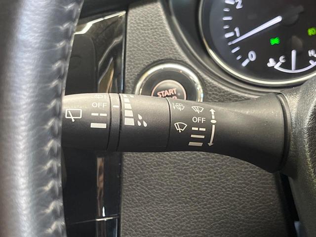 エクストレイル 20Xtt エマージェンシーブレーキパッケージ 7人乗 禁煙車 11型ディスプレイオーディオ 衝突被害軽減 LEDヘッド 純正18インチAW 電動バックドア AppleCarPlay ETC シートヒーター 革巻ステアリング デュアルオートエアコン(44枚目)