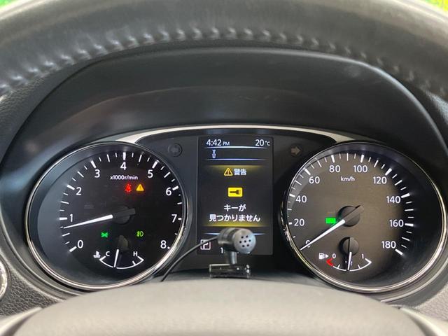 エクストレイル 20Xtt エマージェンシーブレーキパッケージ 7人乗 禁煙車 11型ディスプレイオーディオ 衝突被害軽減 LEDヘッド 純正18インチAW 電動バックドア AppleCarPlay ETC シートヒーター 革巻ステアリング デュアルオートエアコン(45枚目)