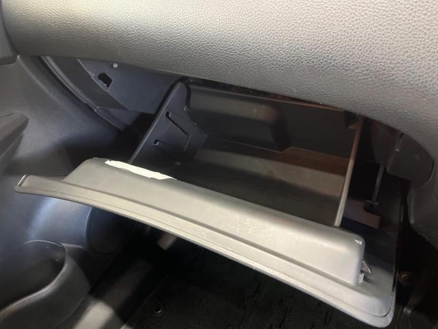 エクストレイル 20Xtt エマージェンシーブレーキパッケージ 7人乗 禁煙車 11型ディスプレイオーディオ 衝突被害軽減 LEDヘッド 純正18インチAW 電動バックドア AppleCarPlay ETC シートヒーター 革巻ステアリング デュアルオートエアコン(46枚目)