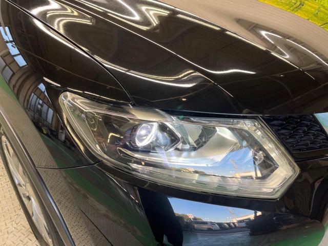 エクストレイル 20Xtt エマージェンシーブレーキパッケージ 7人乗 禁煙車 11型ディスプレイオーディオ 衝突被害軽減 LEDヘッド 純正18インチAW 電動バックドア AppleCarPlay ETC シートヒーター 革巻ステアリング デュアルオートエアコン(52枚目)