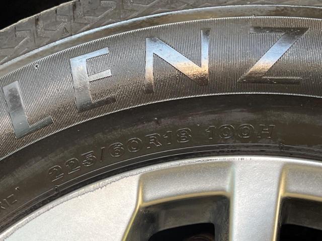 エクストレイル 20Xtt エマージェンシーブレーキパッケージ 7人乗 禁煙車 11型ディスプレイオーディオ 衝突被害軽減 LEDヘッド 純正18インチAW 電動バックドア AppleCarPlay ETC シートヒーター 革巻ステアリング デュアルオートエアコン(57枚目)