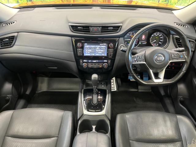 エクストレイル ２０Ｘ　ハイブリッド　４ＷＤ　パノラミックガラスルーフ　禁煙車　メーカーナビフルセグ　アラウンドビューモニタ　プロパイロット　衝突軽減　ＬＥＤヘッド　純正１７インチＡＷ　ルーフレール　電動バックドア　前後席シートヒーター（2枚目）