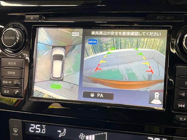 エクストレイル ２０Ｘ　ハイブリッド　４ＷＤ　パノラミックガラスルーフ　禁煙車　メーカーナビフルセグ　アラウンドビューモニタ　プロパイロット　衝突軽減　ＬＥＤヘッド　純正１７インチＡＷ　ルーフレール　電動バックドア　前後席シートヒーター（5枚目）