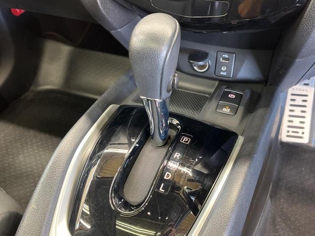 エクストレイル ２０Ｘ　ハイブリッド　４ＷＤ　パノラミックガラスルーフ　禁煙車　メーカーナビフルセグ　アラウンドビューモニタ　プロパイロット　衝突軽減　ＬＥＤヘッド　純正１７インチＡＷ　ルーフレール　電動バックドア　前後席シートヒーター（24枚目）