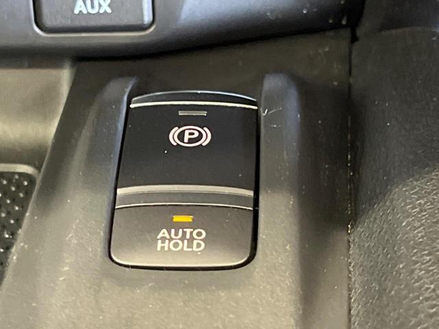 エクストレイル ２０Ｘ　ハイブリッド　４ＷＤ　パノラミックガラスルーフ　禁煙車　メーカーナビフルセグ　アラウンドビューモニタ　プロパイロット　衝突軽減　ＬＥＤヘッド　純正１７インチＡＷ　ルーフレール　電動バックドア　前後席シートヒーター（29枚目）