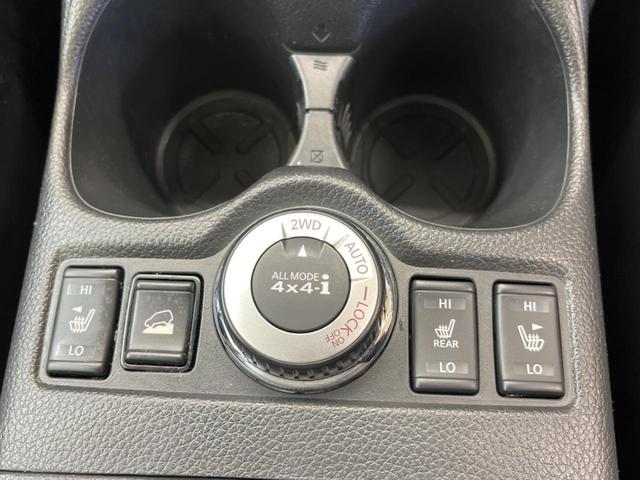 エクストレイル ２０Ｘ　ハイブリッド　４ＷＤ　パノラミックガラスルーフ　禁煙車　メーカーナビフルセグ　アラウンドビューモニタ　プロパイロット　衝突軽減　ＬＥＤヘッド　純正１７インチＡＷ　ルーフレール　電動バックドア　前後席シートヒーター（30枚目）