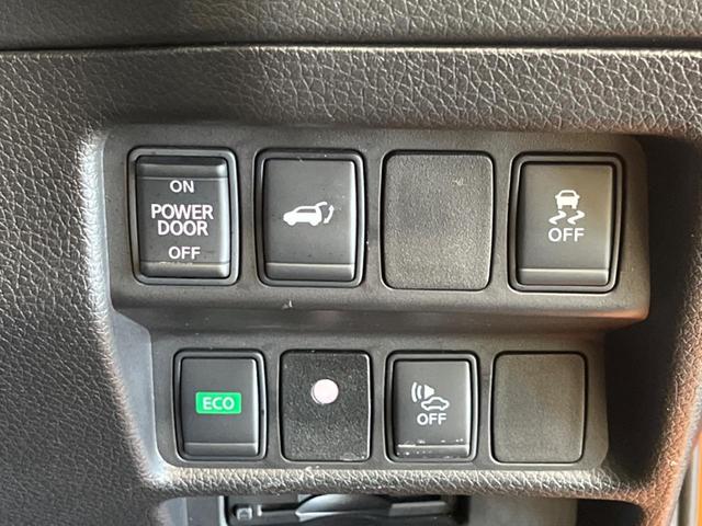 エクストレイル ２０Ｘ　ハイブリッド　４ＷＤ　パノラミックガラスルーフ　禁煙車　メーカーナビフルセグ　アラウンドビューモニタ　プロパイロット　衝突軽減　ＬＥＤヘッド　純正１７インチＡＷ　ルーフレール　電動バックドア　前後席シートヒーター（31枚目）