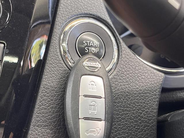 エクストレイル ２０Ｘ　ハイブリッド　４ＷＤ　パノラミックガラスルーフ　禁煙車　メーカーナビフルセグ　アラウンドビューモニタ　プロパイロット　衝突軽減　ＬＥＤヘッド　純正１７インチＡＷ　ルーフレール　電動バックドア　前後席シートヒーター（33枚目）