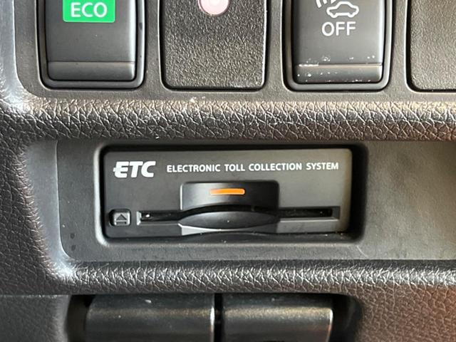 エクストレイル ２０Ｘ　ハイブリッド　４ＷＤ　パノラミックガラスルーフ　禁煙車　メーカーナビフルセグ　アラウンドビューモニタ　プロパイロット　衝突軽減　ＬＥＤヘッド　純正１７インチＡＷ　ルーフレール　電動バックドア　前後席シートヒーター（35枚目）