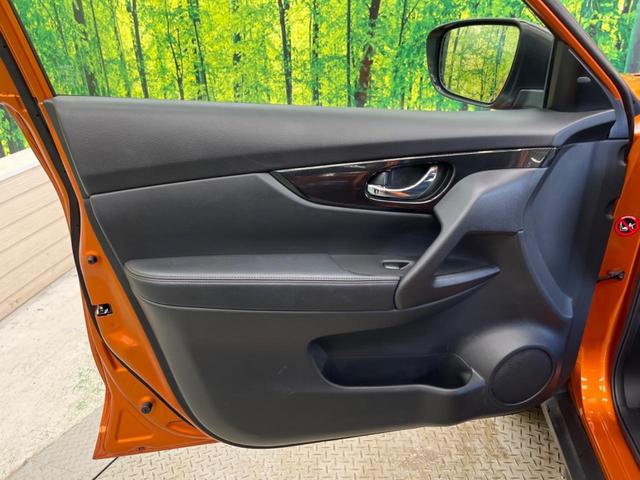 エクストレイル ２０Ｘ　ハイブリッド　４ＷＤ　パノラミックガラスルーフ　禁煙車　メーカーナビフルセグ　アラウンドビューモニタ　プロパイロット　衝突軽減　ＬＥＤヘッド　純正１７インチＡＷ　ルーフレール　電動バックドア　前後席シートヒーター（45枚目）