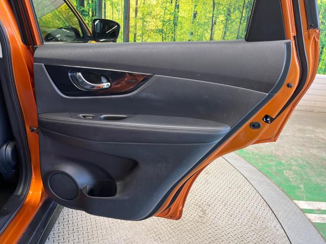 エクストレイル ２０Ｘ　ハイブリッド　４ＷＤ　パノラミックガラスルーフ　禁煙車　メーカーナビフルセグ　アラウンドビューモニタ　プロパイロット　衝突軽減　ＬＥＤヘッド　純正１７インチＡＷ　ルーフレール　電動バックドア　前後席シートヒーター（48枚目）