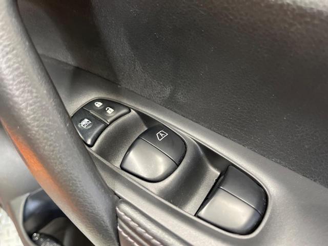 エクストレイル ２０Ｘ　ハイブリッド　４ＷＤ　パノラミックガラスルーフ　禁煙車　メーカーナビフルセグ　アラウンドビューモニタ　プロパイロット　衝突軽減　ＬＥＤヘッド　純正１７インチＡＷ　ルーフレール　電動バックドア　前後席シートヒーター（53枚目）