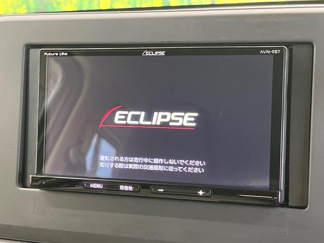 ｅＫワゴン Ｍ　ｅ－アシスト　禁煙車　ナビ　バックカメラ　ＥＴＣ　Ｂｌｕｅｔｏｏｔｈ　フロント／バックソナー　ハイビームアシスト　オートライト　シートヒーター　ステアリングリモコン　６スピーカー　ＤＶＤ再生（3枚目）