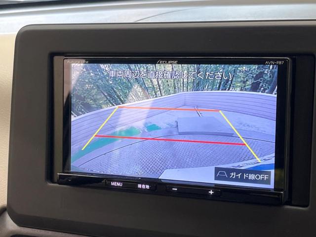 ｅＫワゴン Ｍ　ｅ－アシスト　禁煙車　ナビ　バックカメラ　ＥＴＣ　Ｂｌｕｅｔｏｏｔｈ　フロント／バックソナー　ハイビームアシスト　オートライト　シートヒーター　ステアリングリモコン　６スピーカー　ＤＶＤ再生（4枚目）