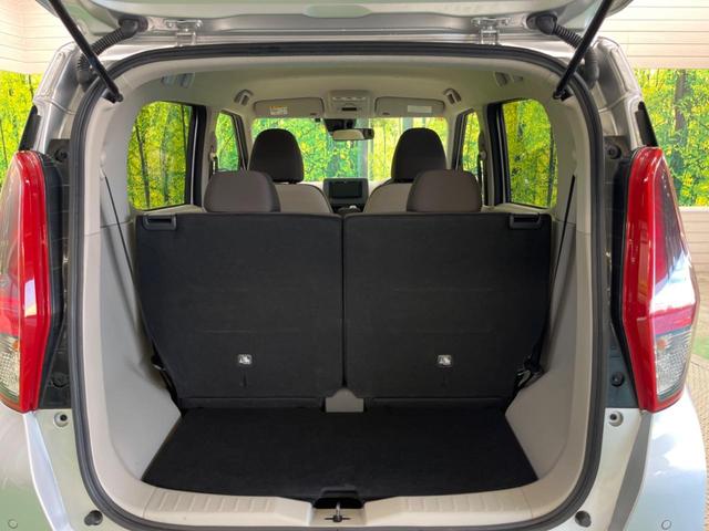 ｅＫワゴン Ｍ　ｅ－アシスト　禁煙車　ナビ　バックカメラ　ＥＴＣ　Ｂｌｕｅｔｏｏｔｈ　フロント／バックソナー　ハイビームアシスト　オートライト　シートヒーター　ステアリングリモコン　６スピーカー　ＤＶＤ再生（11枚目）