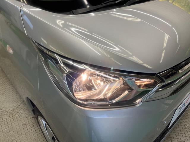 ｅＫワゴン Ｍ　ｅ－アシスト　禁煙車　ナビ　バックカメラ　ＥＴＣ　Ｂｌｕｅｔｏｏｔｈ　フロント／バックソナー　ハイビームアシスト　オートライト　シートヒーター　ステアリングリモコン　６スピーカー　ＤＶＤ再生（12枚目）