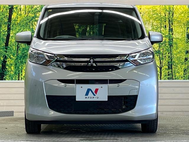 ｅＫワゴン Ｍ　ｅ－アシスト　禁煙車　ナビ　バックカメラ　ＥＴＣ　Ｂｌｕｅｔｏｏｔｈ　フロント／バックソナー　ハイビームアシスト　オートライト　シートヒーター　ステアリングリモコン　６スピーカー　ＤＶＤ再生（14枚目）