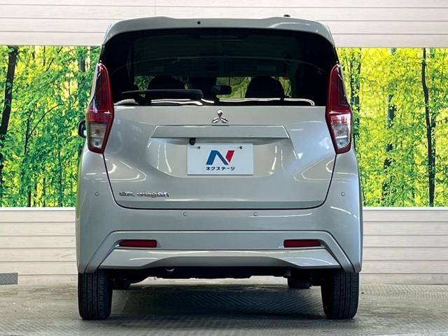 ｅＫワゴン Ｍ　ｅ－アシスト　禁煙車　ナビ　バックカメラ　ＥＴＣ　Ｂｌｕｅｔｏｏｔｈ　フロント／バックソナー　ハイビームアシスト　オートライト　シートヒーター　ステアリングリモコン　６スピーカー　ＤＶＤ再生（15枚目）