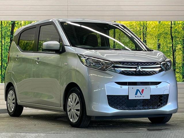 ｅＫワゴン Ｍ　ｅ－アシスト　禁煙車　ナビ　バックカメラ　ＥＴＣ　Ｂｌｕｅｔｏｏｔｈ　フロント／バックソナー　ハイビームアシスト　オートライト　シートヒーター　ステアリングリモコン　６スピーカー　ＤＶＤ再生（16枚目）