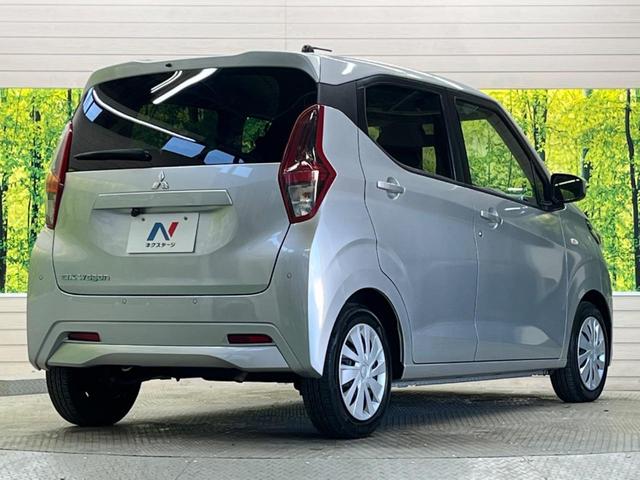 ｅＫワゴン Ｍ　ｅ－アシスト　禁煙車　ナビ　バックカメラ　ＥＴＣ　Ｂｌｕｅｔｏｏｔｈ　フロント／バックソナー　ハイビームアシスト　オートライト　シートヒーター　ステアリングリモコン　６スピーカー　ＤＶＤ再生（17枚目）