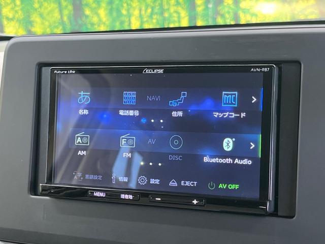 ｅＫワゴン Ｍ　ｅ－アシスト　禁煙車　ナビ　バックカメラ　ＥＴＣ　Ｂｌｕｅｔｏｏｔｈ　フロント／バックソナー　ハイビームアシスト　オートライト　シートヒーター　ステアリングリモコン　６スピーカー　ＤＶＤ再生（25枚目）