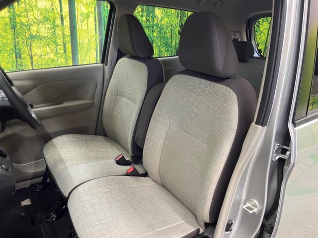 ｅＫワゴン Ｍ　ｅ－アシスト　禁煙車　ナビ　バックカメラ　ＥＴＣ　Ｂｌｕｅｔｏｏｔｈ　フロント／バックソナー　ハイビームアシスト　オートライト　シートヒーター　ステアリングリモコン　６スピーカー　ＤＶＤ再生（29枚目）