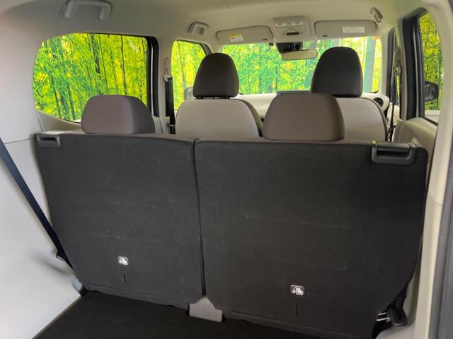 ｅＫワゴン Ｍ　ｅ－アシスト　禁煙車　ナビ　バックカメラ　ＥＴＣ　Ｂｌｕｅｔｏｏｔｈ　フロント／バックソナー　ハイビームアシスト　オートライト　シートヒーター　ステアリングリモコン　６スピーカー　ＤＶＤ再生（33枚目）