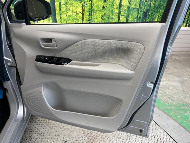ｅＫワゴン Ｍ　ｅ－アシスト　禁煙車　ナビ　バックカメラ　ＥＴＣ　Ｂｌｕｅｔｏｏｔｈ　フロント／バックソナー　ハイビームアシスト　オートライト　シートヒーター　ステアリングリモコン　６スピーカー　ＤＶＤ再生（38枚目）