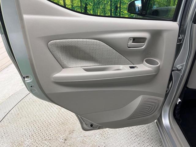 ｅＫワゴン Ｍ　ｅ－アシスト　禁煙車　ナビ　バックカメラ　ＥＴＣ　Ｂｌｕｅｔｏｏｔｈ　フロント／バックソナー　ハイビームアシスト　オートライト　シートヒーター　ステアリングリモコン　６スピーカー　ＤＶＤ再生（39枚目）