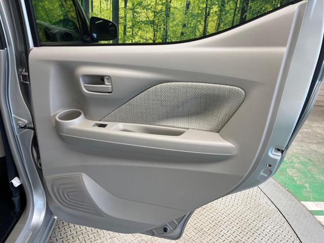 ｅＫワゴン Ｍ　ｅ－アシスト　禁煙車　ナビ　バックカメラ　ＥＴＣ　Ｂｌｕｅｔｏｏｔｈ　フロント／バックソナー　ハイビームアシスト　オートライト　シートヒーター　ステアリングリモコン　６スピーカー　ＤＶＤ再生（40枚目）