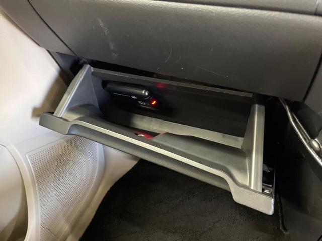 ｅＫワゴン Ｍ　ｅ－アシスト　禁煙車　ナビ　バックカメラ　ＥＴＣ　Ｂｌｕｅｔｏｏｔｈ　フロント／バックソナー　ハイビームアシスト　オートライト　シートヒーター　ステアリングリモコン　６スピーカー　ＤＶＤ再生（44枚目）